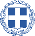 Ambassade de Grèce